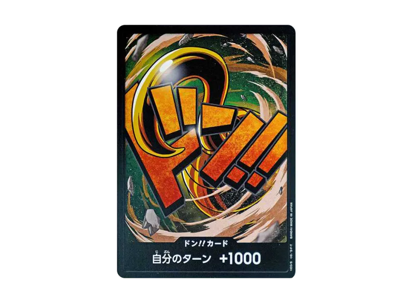 DON!! Card : Crocodile (Premium Booster "One Piece Card The Best") [EN]