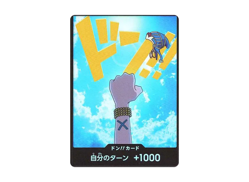 DON!! Card : Nefeltari Vivi Parallel (Premium Booster "One Piece Card The Best") [EN]