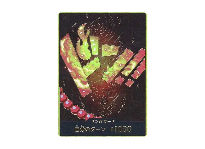 DON!! Card : Portgas.D.Ace Super Parallel (Premium Booster "One Piece Card The Best") [EN]