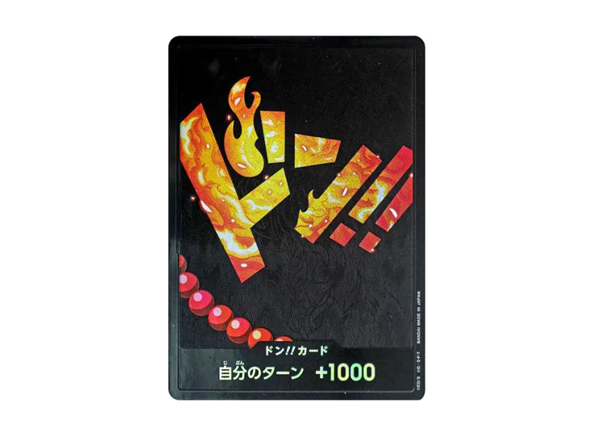 DON!! Card : Portgas.D.Ace Parallel (Premium Booster "One Piece Card The Best") [EN]
