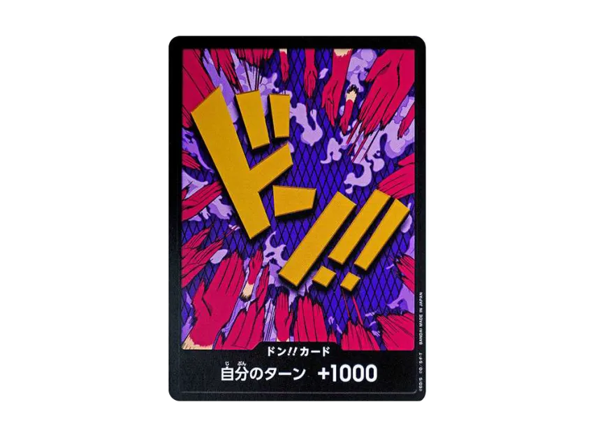 DON!! Card : Emporio.Ivankov (Premium Booster "One Piece Card The Best") [EN]