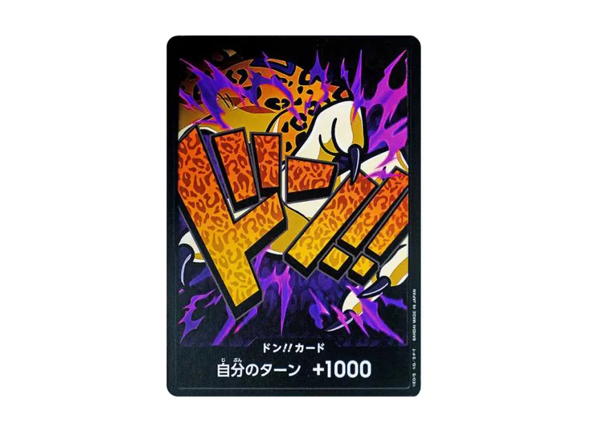 DON!! Card : Rob Lucci (Premium Booster "One Piece Card The Best") [EN]