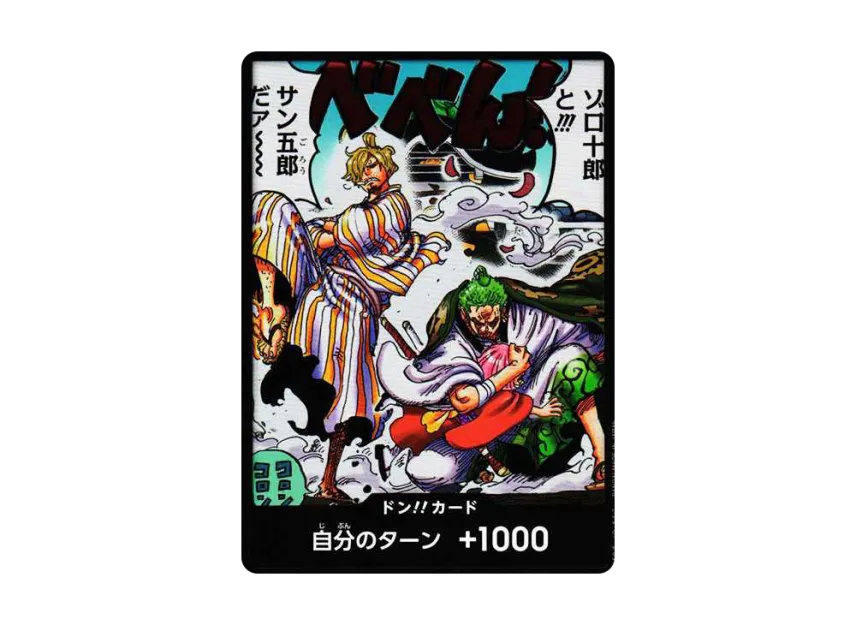 DON!! Card : Zoro & Sanji (Booster Pack "Wings of Captain") [EN]
