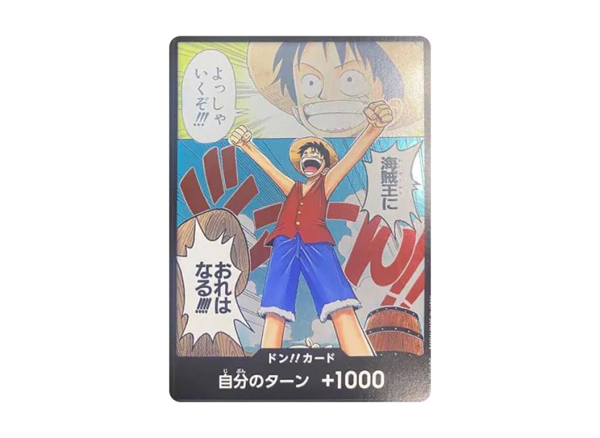 DON!! Card -Luffy- (Booster Pack "ROMANCE DAWN") [EN]