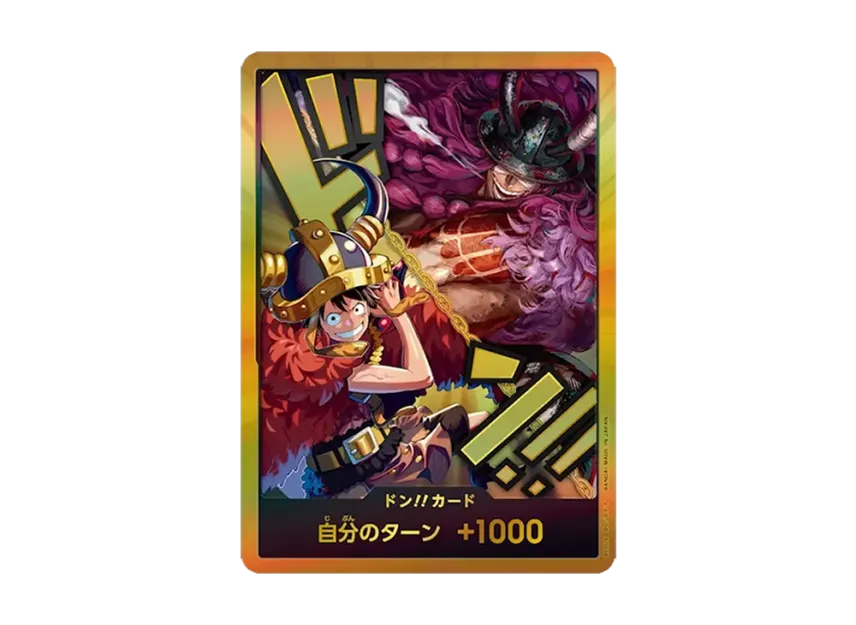 DON!! Card (Luffy / Loki) (Booster Pack "THE WORLD’S STRONGEST WARRIORS") [EN]