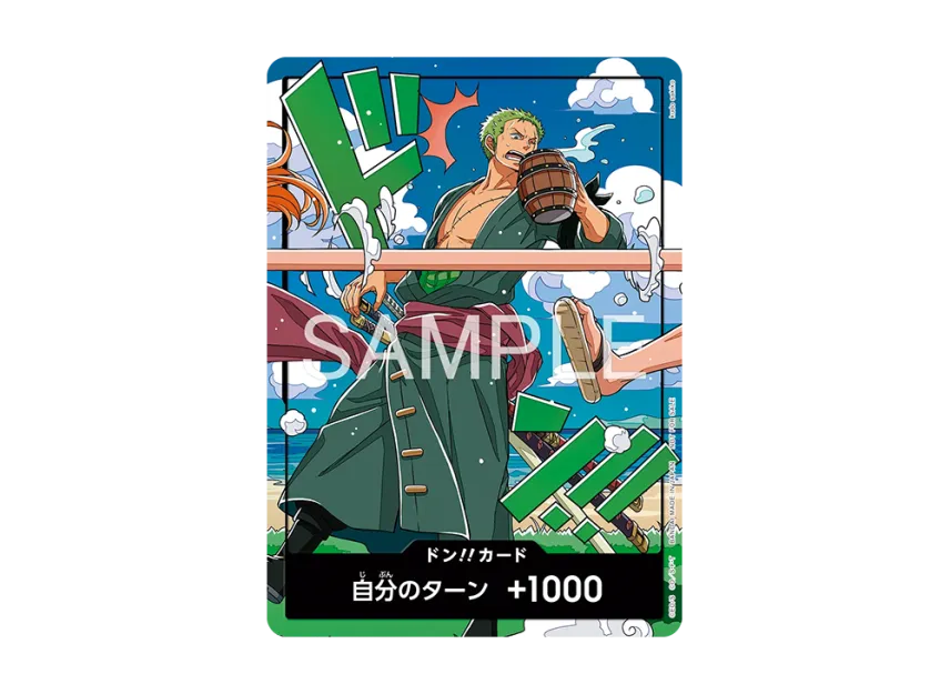 DON!! Card (Zoro)(Promotional Card "Standard Battle 2026 September") [EN]