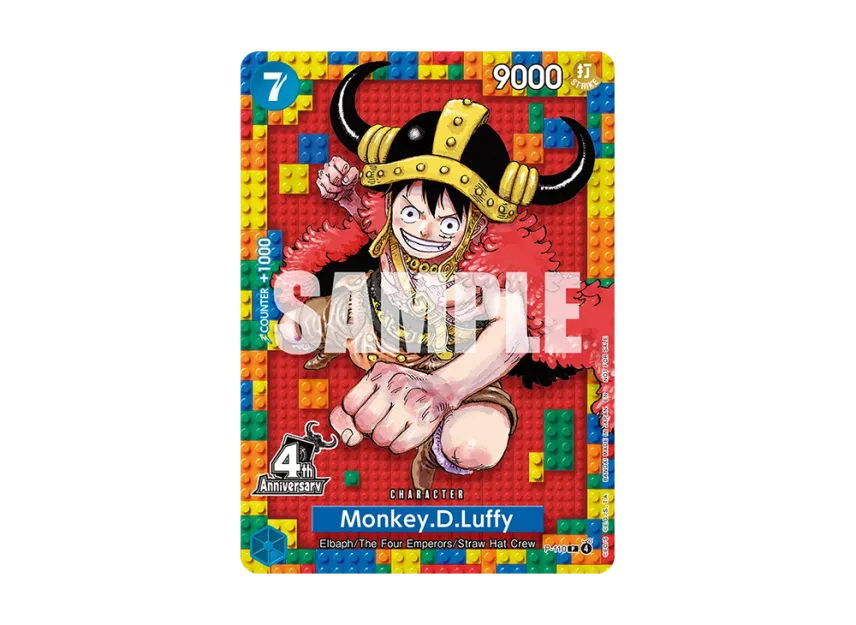 Monkey.D.Luffy P : Participation Prize [P-110] [EN] (Promotional Card "4th Anniversary Event (OP-17 Release Event)")