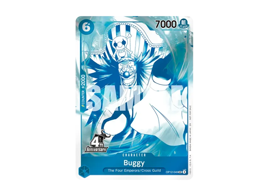 Buggy UC [OP12-049] [EN] (Promotional Card "4th Anniversary! ONE PIECE CARD GAME TREASURE CAMPAIGN PACK")