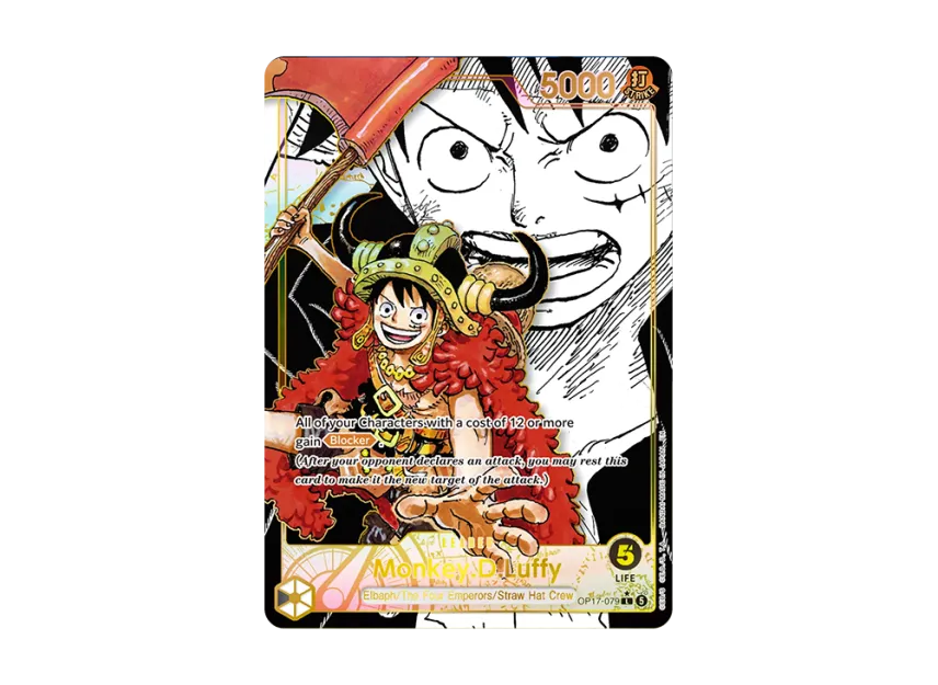 Monkey.D.Luffy L-SP : Manga Alt Art [OP17-079] [EN] (Booster Pack "THE WORLD’S STRONGEST WARRIORS")