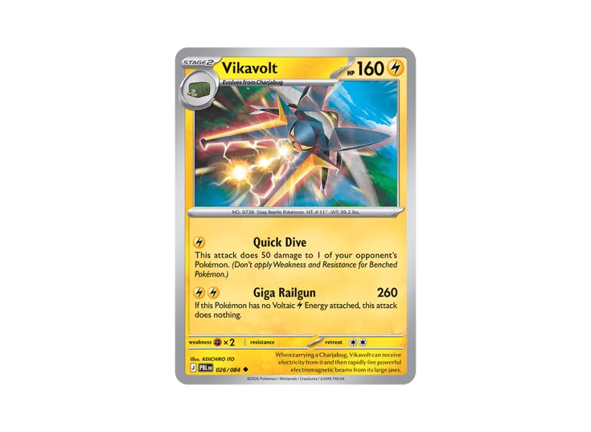 Vikavolt U [PBL 026/084] [EN] (Mega Evolution "Pitch Black Booster Display Box")