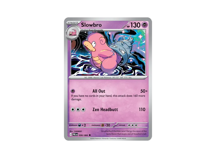 Slowbro U [PBL 030/084] [EN] (Mega Evolution "Pitch Black Booster Display Box")