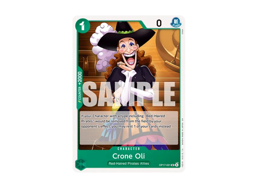 Old Lady Ori UC [OP17-021] [EN] (Booster Pack "THE WORLD’S STRONGEST WARRIORS")