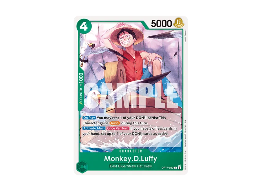 Monkey.D.Luffy C [OP17-030] [EN] (Booster Pack "THE WORLD’S STRONGEST WARRIORS")