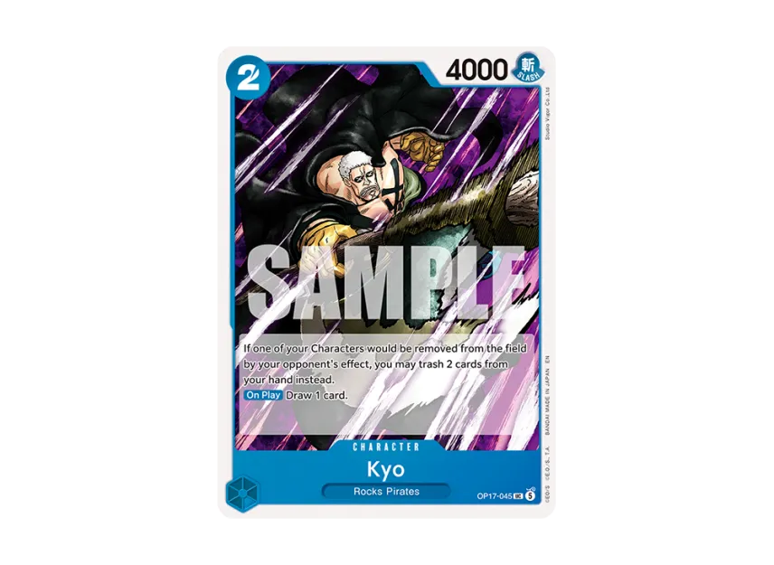 Kyo UC [OP17-045] [EN] (Booster Pack "THE WORLD’S STRONGEST WARRIORS")