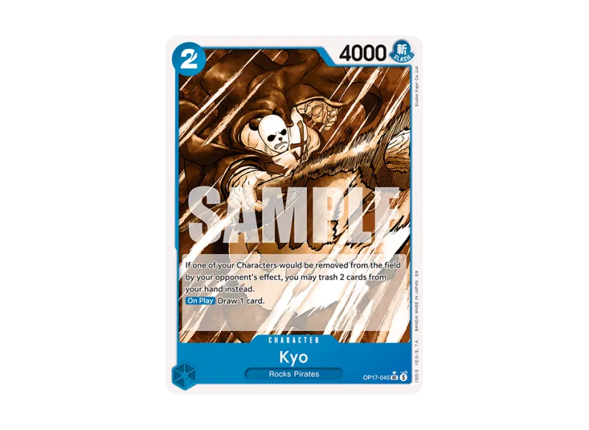 Kyo UC-P [OP17-045] [EN] (Booster Pack "THE WORLD’S STRONGEST WARRIORS")