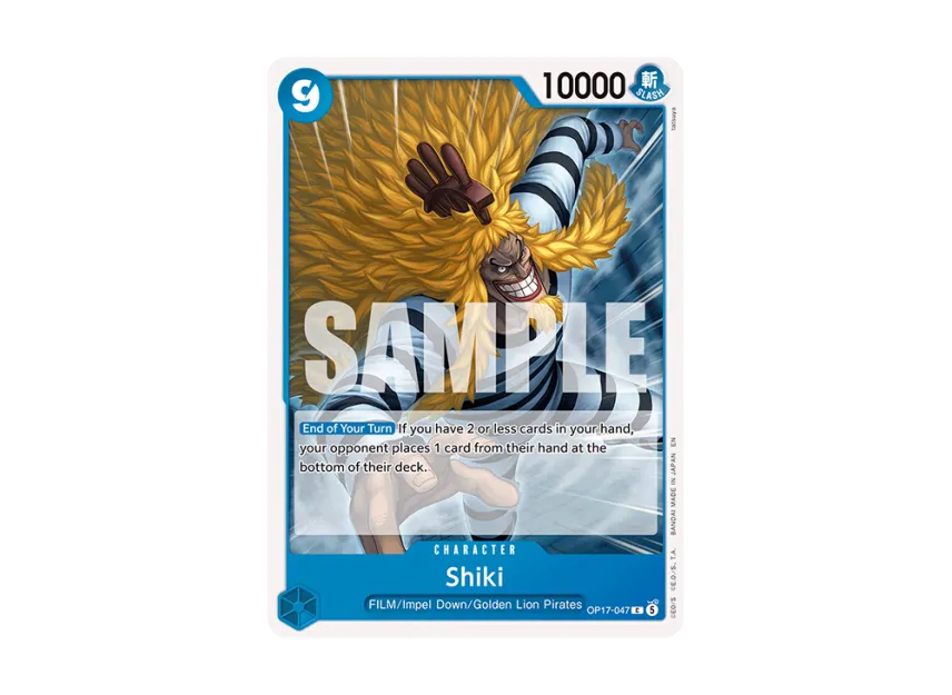 Shiki C [OP17-047] [EN] (Booster Pack "THE WORLD’S STRONGEST WARRIORS")