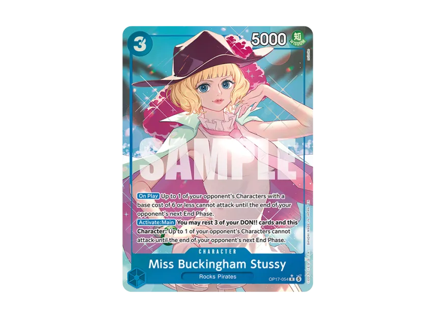 Miss Buckingham Stussy R-P [OP17-054] [EN] (Booster Pack "THE WORLD’S STRONGEST WARRIORS")