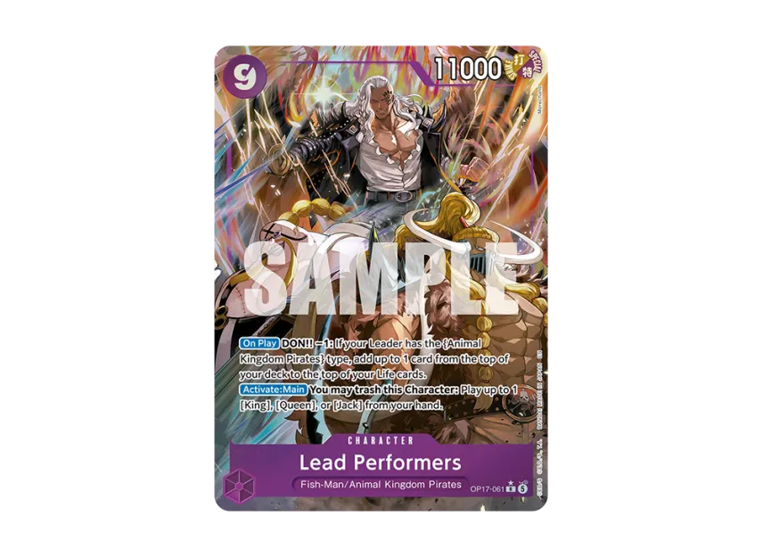 Lead Performer R [OP17-061] [EN] (Booster Pack "THE WORLD’S STRONGEST WARRIORS")