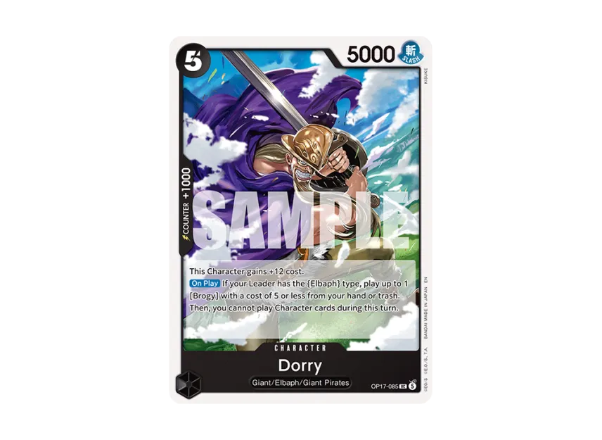 Dorry UC [OP17-085] [EN] (Booster Pack "THE WORLD’S STRONGEST WARRIORS")