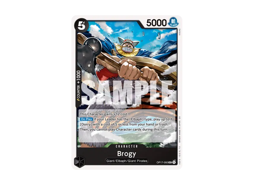 Brogy UC [OP17-092] [EN] (Booster Pack "THE WORLD’S STRONGEST WARRIORS")