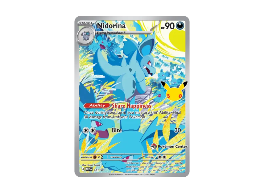 Nidorina PROMO [MEP 101] [EN] (Pokemon Center Elite Trainer "30th Celebration")