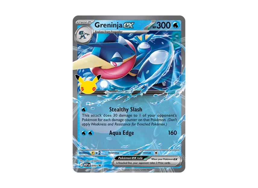 Greninja ex PROMO [MEP 099] [EN] (Pokemon ex Box "30th Celebration Greninja ex")