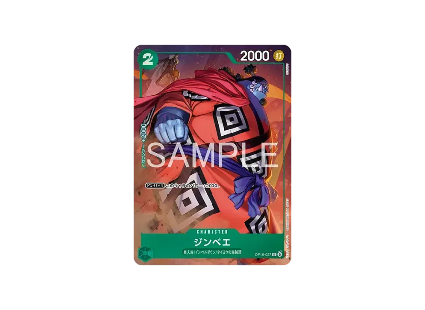 Jinbe R [OP16-027] (Premium Card Collection "Best Selection vol.7")