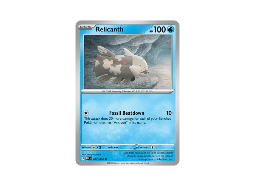 Relicanth U [PBL 017/084] [EN] (Mega Evolution "Pitch Black Booster Display Box")
