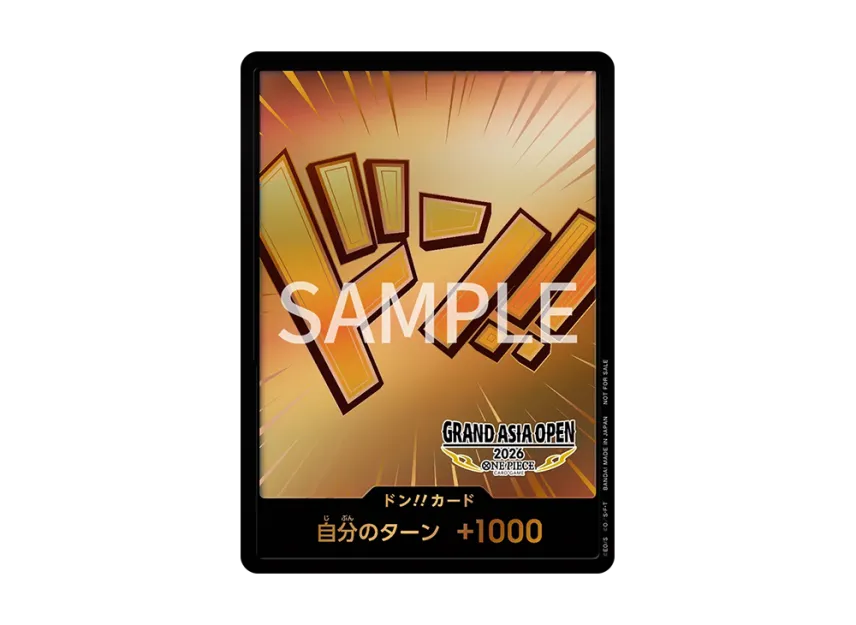 DON!! Card (Bronze) :3rd Place :Opened[Aisa ver.](Promotional Card "Grand Asia Open 2026 Last Chance Qualifier") [EN]