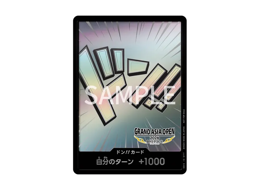 DON!! Card (Silver) :2nd Place :Opened[Aisa ver.](Promotional Card "Grand Asia Open 2026 Last Chance Qualifier") [EN]
