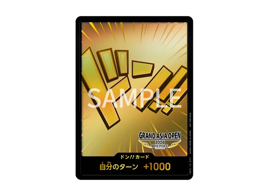 DON!! Card (Golden) :1st Place :Opened[Aisa ver.](Promotional Card "Grand Asia Open 2026 Last Chance Qualifier") [EN]