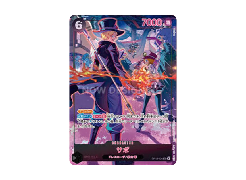 Sabo SEC [OP13-120] (ANNIVERSARY SET "English Version 3rd Anniversary Set")