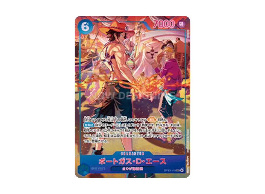 Portgas.D.Ace SEC [OP13-119] (ANNIVERSARY SET "English Version 3rd Anniversary Set")