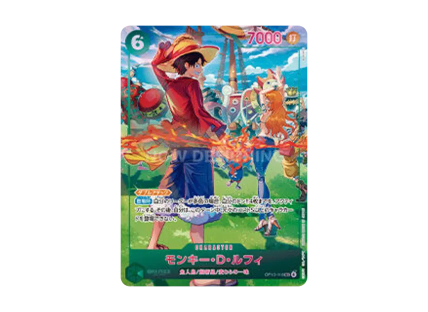 Monkey.D.Luffy SEC [OP13-118] (ANNIVERSARY SET "English Version 3rd Anniversary Set")