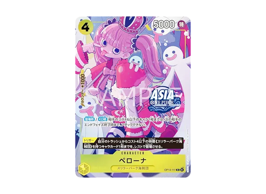 Perona R : Aisa ver. [OP14-111] (Promotional Card "Treasure Chest vol.2")