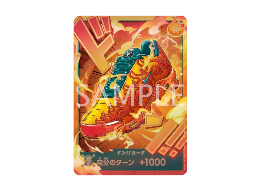 DON!! Card (Nike Air Max Plus “Flame Flame”) :Opened(Promotional Card "Premium Card Collection Nike Collaboration Edition / Dr. B'S RESEARCH LAB") [EN]