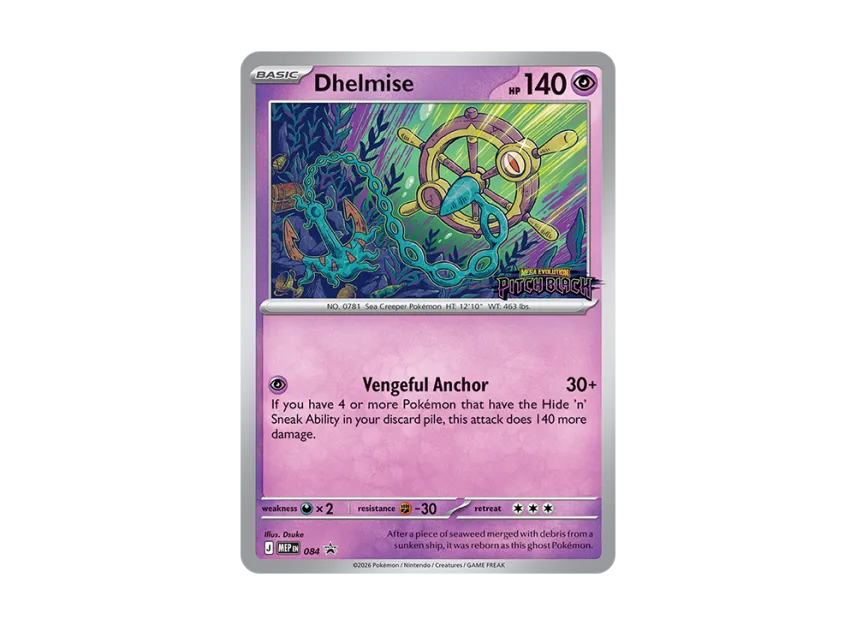 Dhelmise PROMO [MEP 084] [EN] (Mega Evolution "Promotional Card")