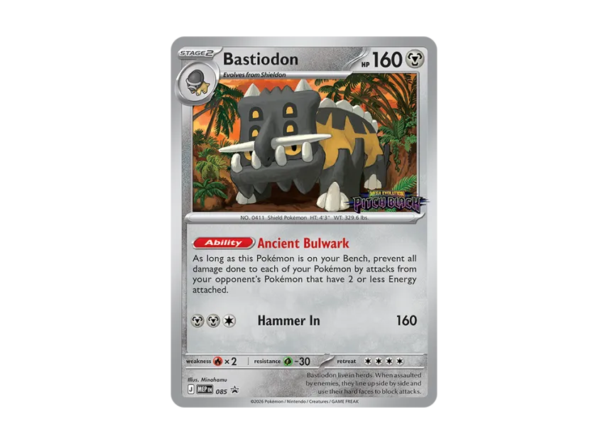 Bastiodon PROMO [MEP 085] [EN] (Mega Evolution "Promotional Card")