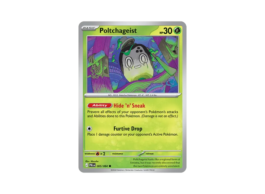 Poltchageist C [PBL 005/084] [EN] (Mega Evolution "Pitch Black Booster Display Box")