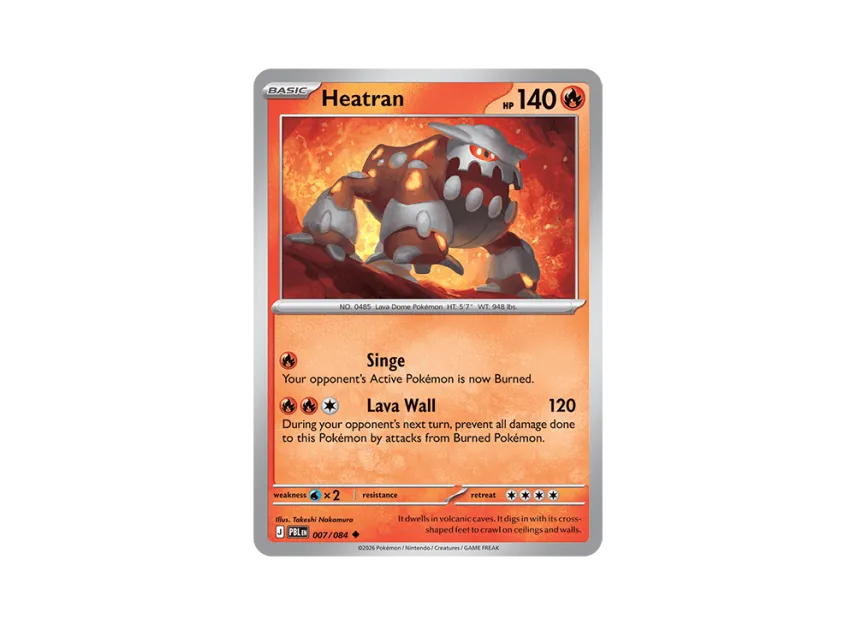 Heatran U [PBL 007/084] [EN] (Mega Evolution "Pitch Black Booster Display Box")