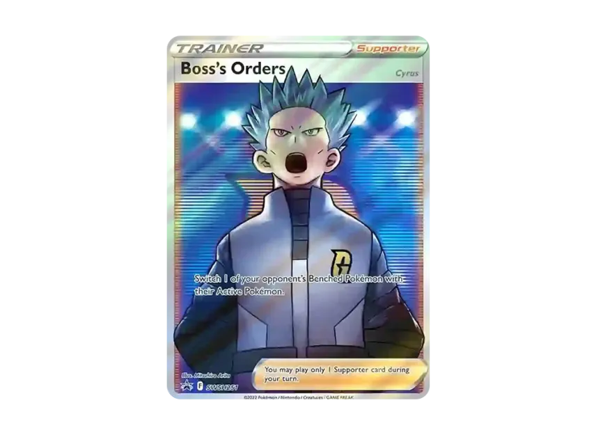 Boss's Orders Cyrus P [SWSH251] (Sword & Shield "Promotional Card")
