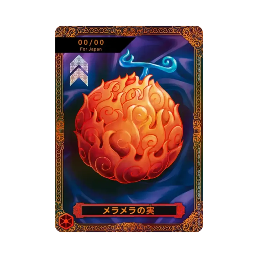 Flame-Flame Fruit : Serial Numbered : Winner Prize [OPC-FLAME-FLAME FRUIT] (Promotional Card "Flame-Flame Fruit Coliseum")