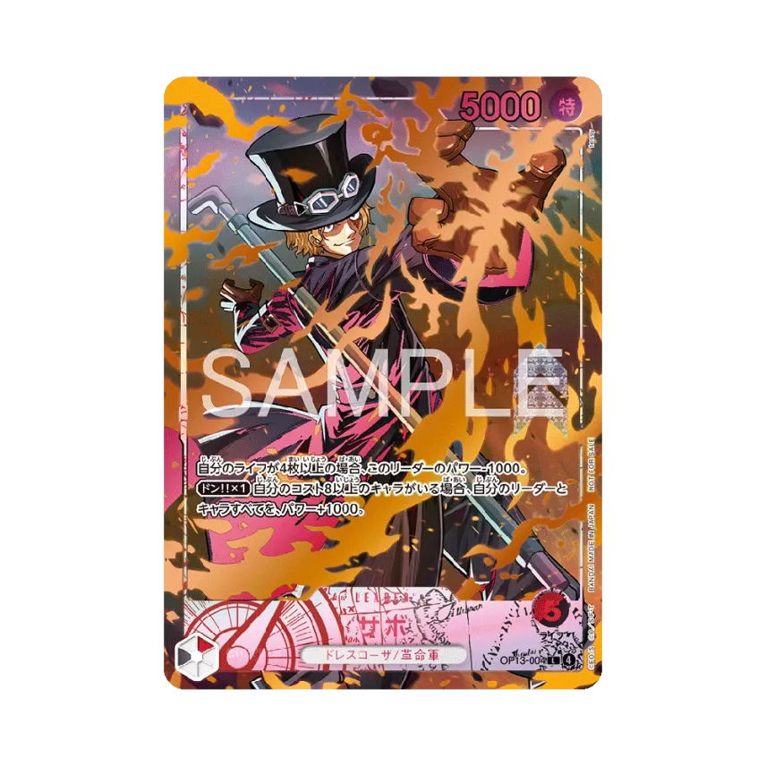 Sabo L : Best 128 : Opened [OP13-004] (Promotional Card "Flame-Flame Fruit Coliseum")