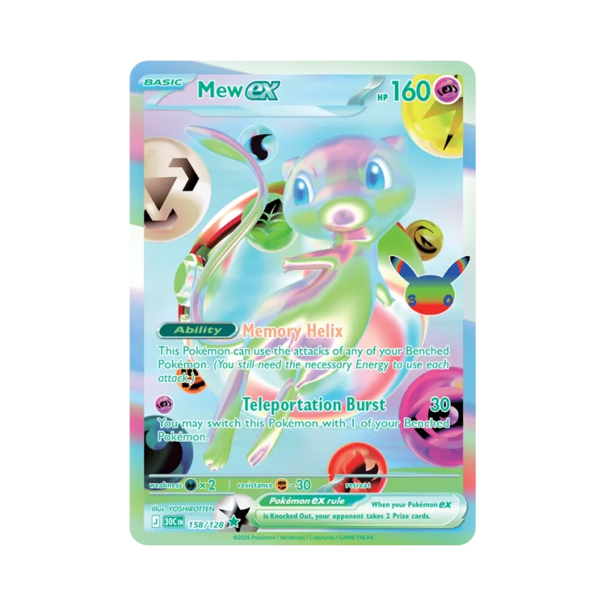 Mew ex FUR [30C 158/128] [EN] (Elite Trainer Box "30th Celebration")