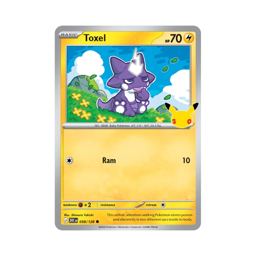 Toxel C [30C 058/128] [EN] (Elite Trainer Box "30th Celebration")
