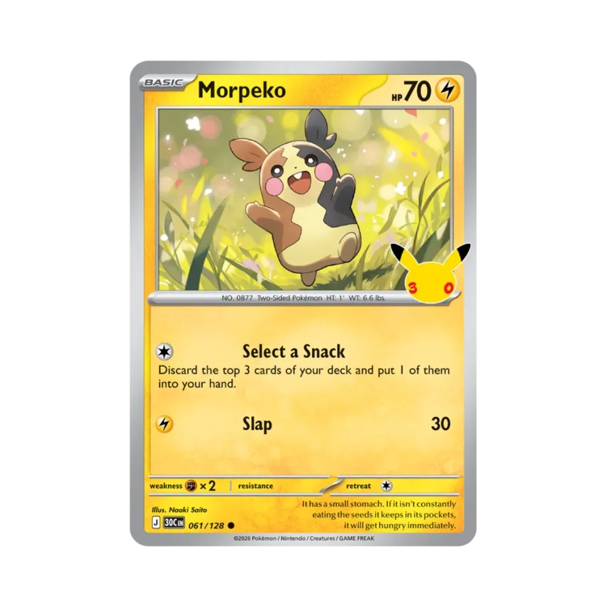 Morpeko C [30C 061/128] [EN] (Elite Trainer Box "30th Celebration")
