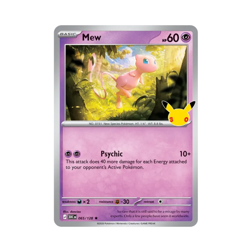 Mew R [30C 065/128] [EN] (Elite Trainer Box "30th Celebration")