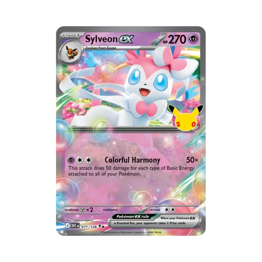 Sylveon ex RR [30C 071/128] [EN] (Elite Trainer Box "30th Celebration")