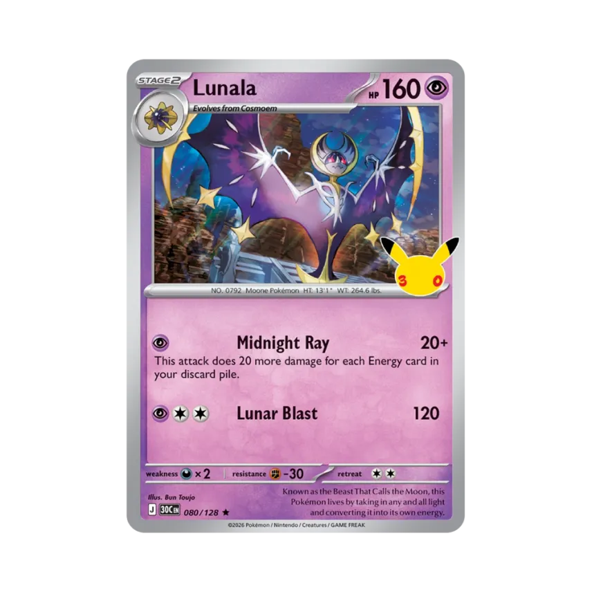 Lunala R [30C 080/128] [EN] (Elite Trainer Box "30th Celebration")
