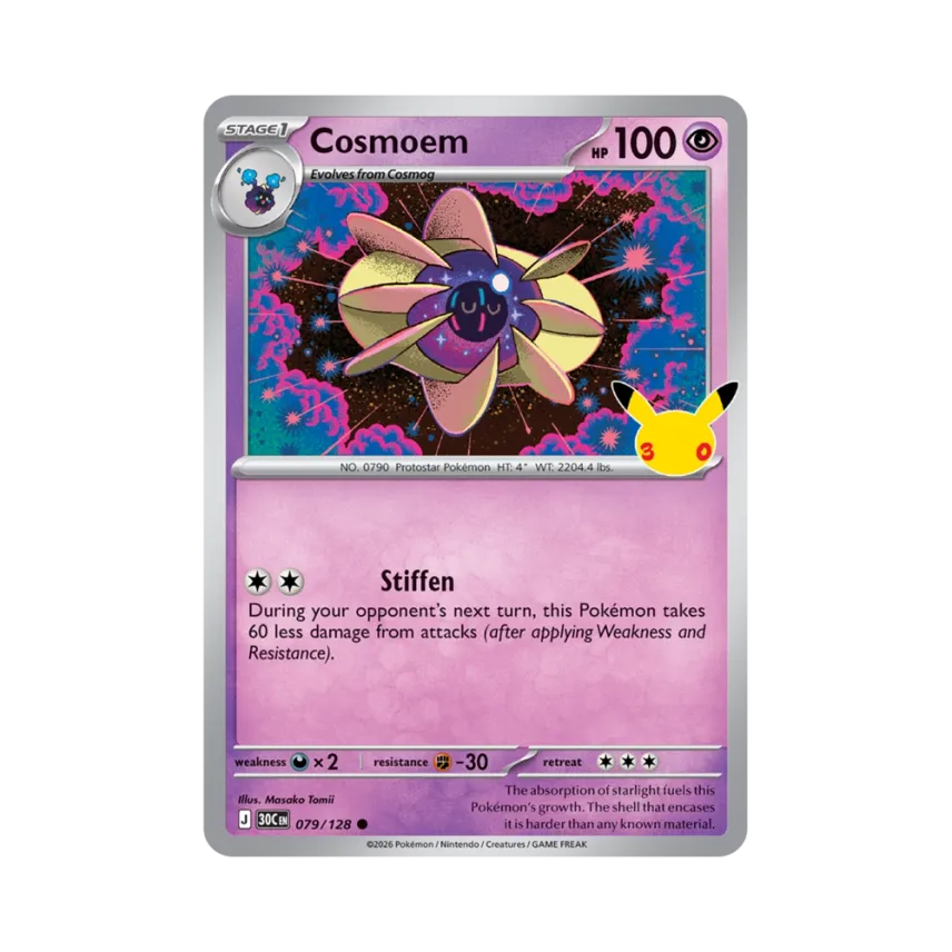 Cosmoem C [30C 079/128] [EN] (Elite Trainer Box "30th Celebration")